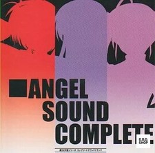 ANGEL SOUND COMPLETE CD Box
