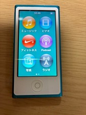 Pacchetto Apple iPod Nano 7a
