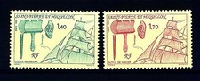 ST. PIERRE E MIQUELON - 1991- Strumenti Marini - Barca a vela