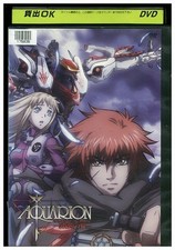 DVD Aquarion: Wings of