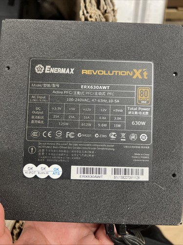Enermax revolution - enermax, |