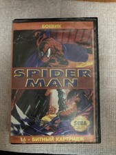 sega mega drive game