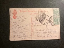 Granatieri Di Sardegna Cartolina Intestata