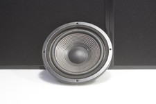Jbl 67262 oem - 67262, driver