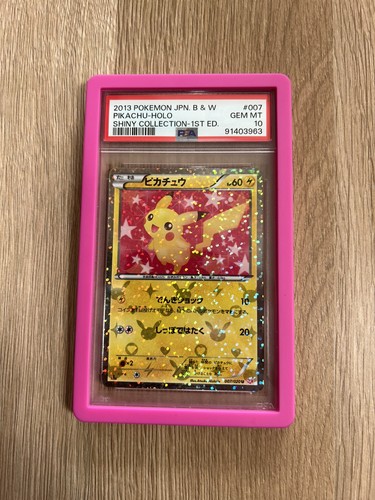 2013 pokemon japanese black - japanese, &