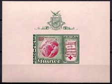 Guinea 1963 Croce Rossa Croce Rossa Globo sanitario medico mappe satellitari m/s MNH