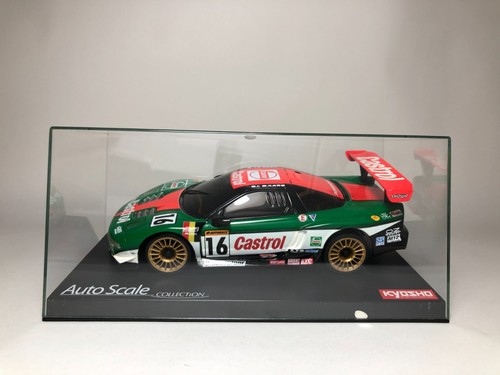 Carrozzeria kyosho mini - carrozzeria,