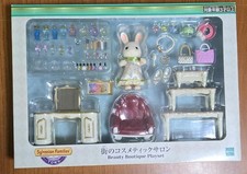 Sylvanian Families Town Salone