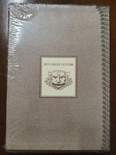 Libro dei francobolli 1994 -