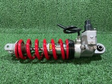 AMMORTIZZATORE POSTERIORE YAMAHA SUPERTENERE 1200 2022