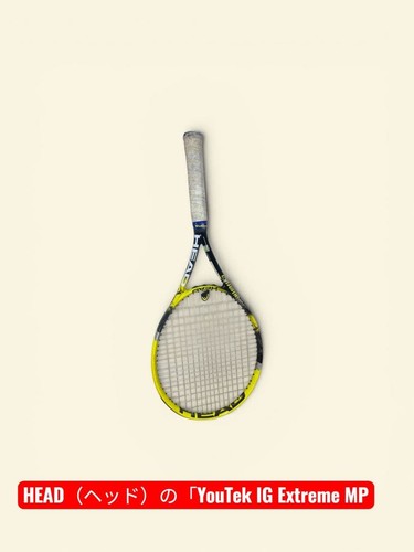 Racchetta tennis head - racchetta,