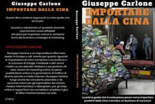 La prima guida che ti svela