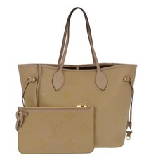 Borsa Louis Vuitton grigia
