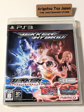 PS3 Tekken Hybrid Sony