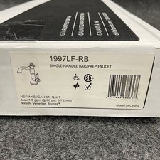 DELTA 1997LF-RB Cassidy