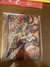 Dororo & Hyakkimaru Vol.1