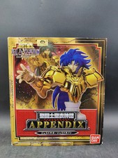 Saint Seiya myth Cloth BANDAI Appendix Gemini Saga