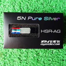 Guscio testa ufficiale Oyaide