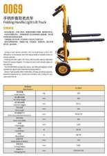 Piattaforme di sollevamento