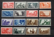 1932 REGNO FRANCOBOLLI