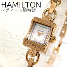 Orologio da donna Hamilton