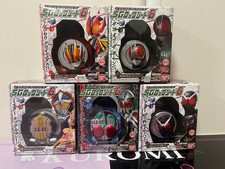 Kamen Rider Gaiobu SG Rock