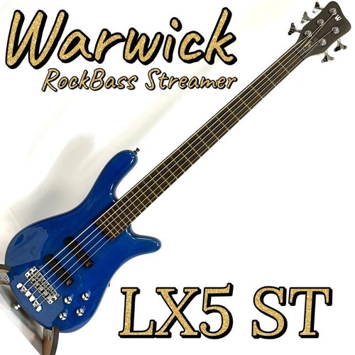 Warwick rockbass streamer - warwick,