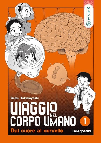Takebayashi getsu viaggio nel - takebayashi,