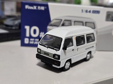 Songhua river van suzuki - 1/64,