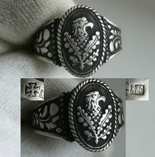 ANELLO TEDESCO WW2 WWII Foglie