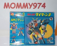 Daitarn 3 RH-25 Aoshima Robot Vintage
