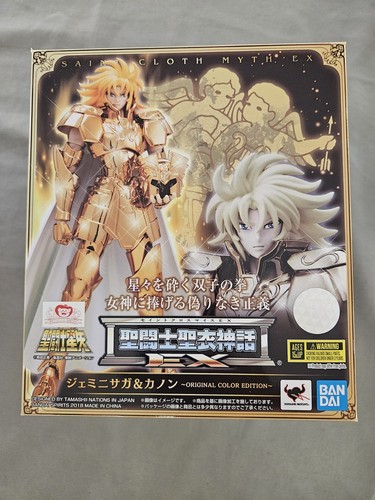 Bandai myth cloth gemini - cloth, ex