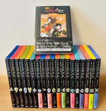 XXXHOLiC Vol.1-19 Set Completo