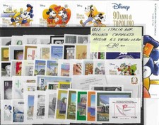 2017 Italia Repubblica: Francobolli nuovi annata completa MNH 52 valori + 2BF