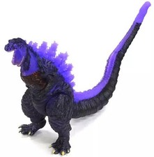 Figurina usata Godzilla 2016