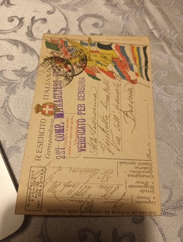 Cartolina esercito italiano - cartolina,