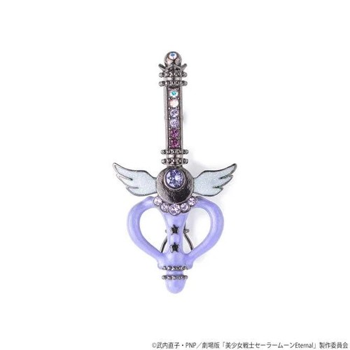 Anna sui sailor moon - sailor,