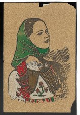 NUORO (547) - I Costumi di MAMOIADA - Fp/Vg 1977 - IN SUGHERO - DANNEGGIATA