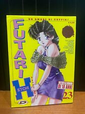 FUTARI ETCHI 23 EDIZIONE DYNIT 2008 KATSU AKI