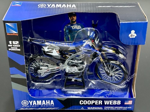 Newray yamaha factory - newray, racing