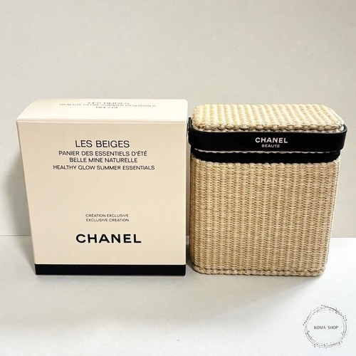 Set essenziale chanel - set, les