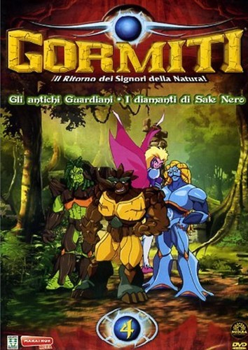 Dvd gormiti 04 - dvd, #04