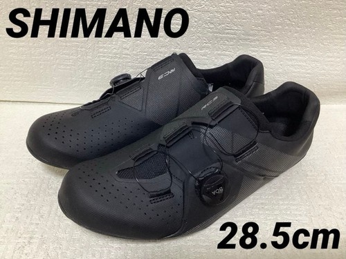 Scarpe ciclismo strada - ciclismo,