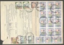 AOP Italia #1296 1977 10000