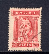1911/21 - GRECIA - 30 l.  ROSSO CARMINIO MERCURIO - USATO - LOTTO/32315