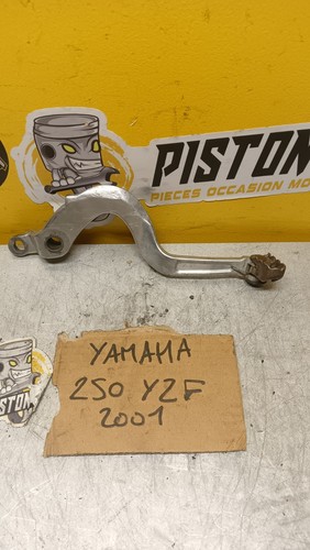 Pedale freno posteriore yamaha - freno,