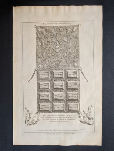 Pectoral rational du - pectoral,