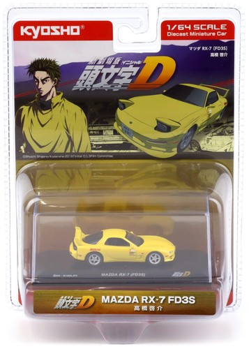 Kyosho mazda 7 fd3s - kyosho, rx-7