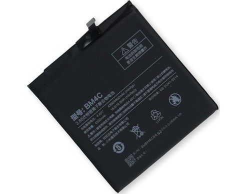 Batteria power per - power, bm4c