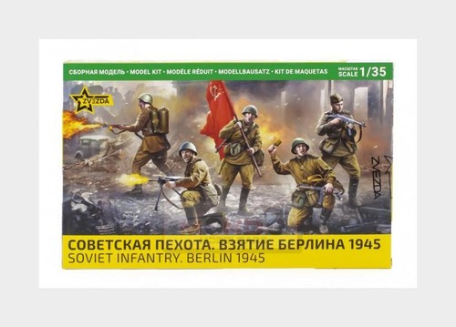 Zvezda figures soldier - figures,